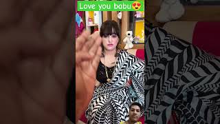 Love You Babu Video