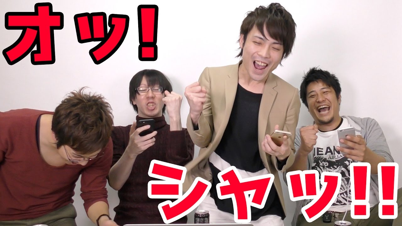 【モンスト】戸愚呂100%に本気リベンジ!!