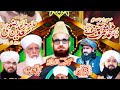 Noorani islamic tv live stream