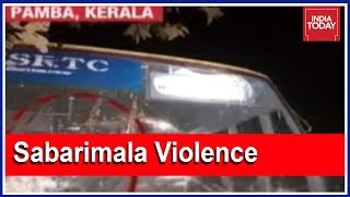Stones Hurled At Karnataka State Transport Bus In Kerala's Pamba screenshot 1
