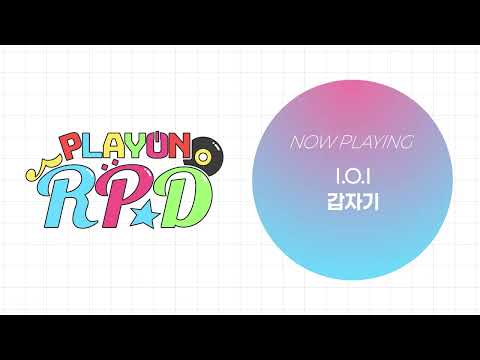 [랜덤플레이댄스 플레이리스트] 260613 K-POP RANDOM PLAY DANCE IN COEX