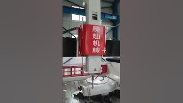 CHENcan Cnc aluminum foundry pattern gantry milling machine