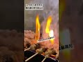 購入前に見てほしい!イワタニ炙りやⅡの真実を! #shorts