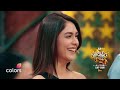 Romantic Vibes In Laughter Chefs | Laughter Chefs 3