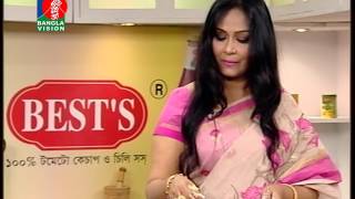 Amader Rannaghor রনন বষযক অনষঠন Ep-501
