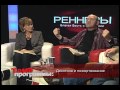 Десятина и пожертвования ч. 3