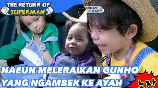 Naeun Meleraikan Gunho yang Ngambek|The Return of Superman|SUB INDO|211128 Siaran KBS WORLD TV|