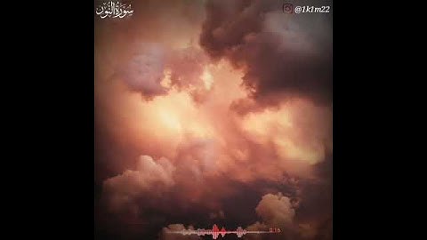 د.محمد اللحيدان اجمل تلاوة خاشعة صوت يقشعر له الابدان