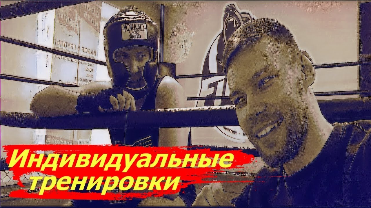 VLOG 12. Антон в Fighter. Индивидуальные тренировки. Первые спарринги. Разбили нос. Кровавая суббота