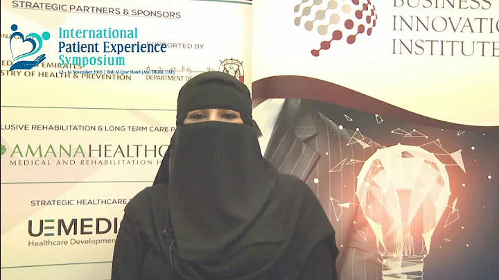 Interview with Eman Mohammed Alturaiki at IPX Symp...