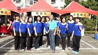 1041112_舞藝社表演2