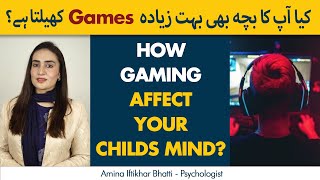 Games Khelne Ke Nuqsanat | Side Effects of Games on Mental Health of Children screenshot 2