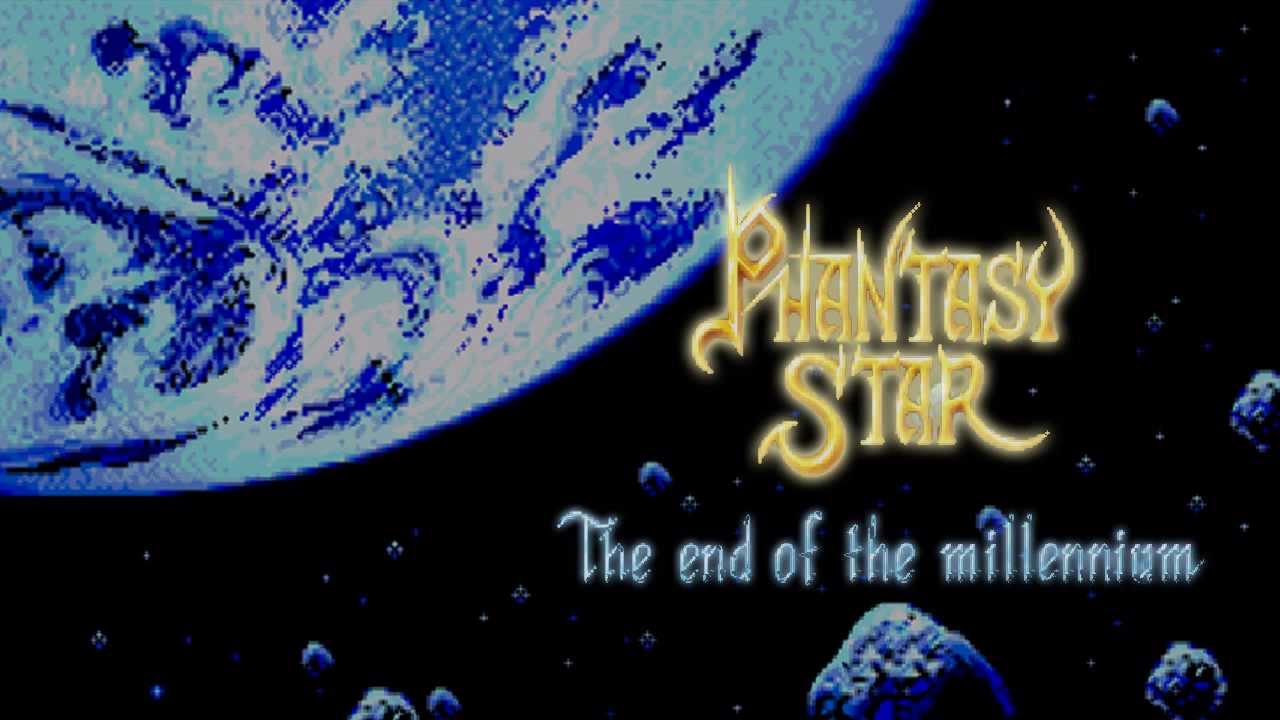Phantasy Star IV OST 21 Phantasy Star I Dungeon Arrange 1
