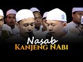 Nasab kanjeng nabi versi majelis shalawat sokarajjeh