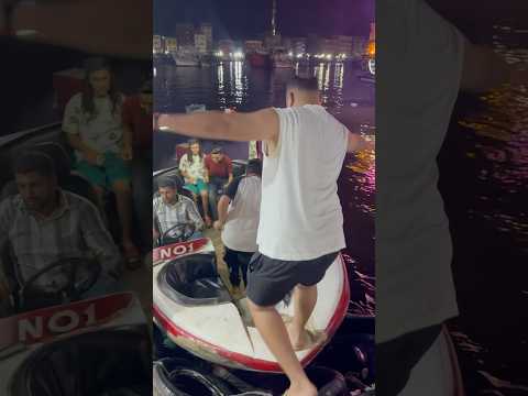 المركب عطل بينا في نصف المايه