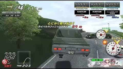 WMMT5 PC FFA VS battle 4 830hp Hakone