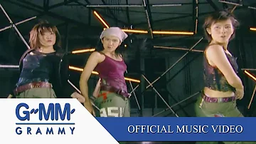 O que é tecnologia 3 G?