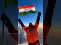Jay Hind