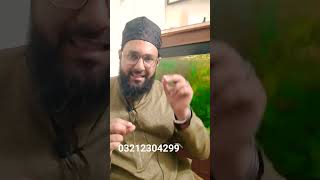 kushk khasi ka Desi ilaj or remedies or totka dry cough treatment Hakeem mehr mughees