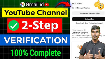 2 Step Verification YouTube Channel ✅️| YouTube Two Step Verification kaise kare | Complete