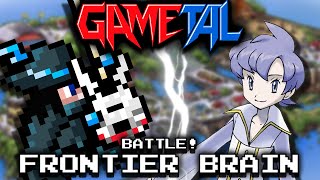 Battle! Frontier Brain (Pokémon Emerald)  GaMetal Remix