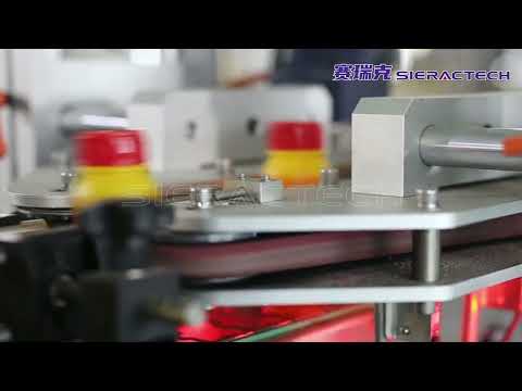 QR code Traceability System