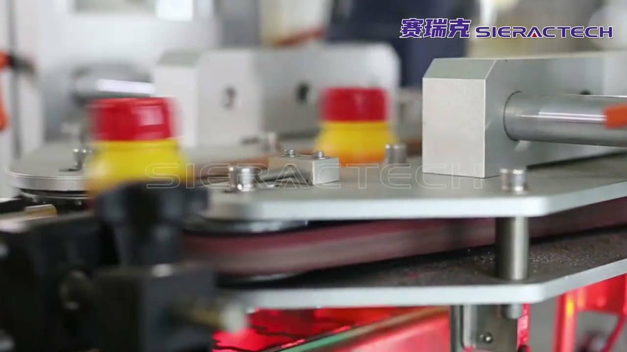 QR code Traceability System