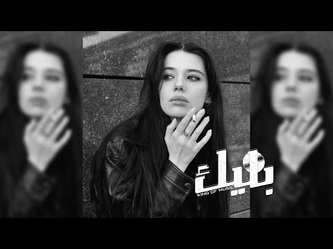 اغاني سوريه شلون انام الليل ياريت ياريت تحكي يالعتاب راجع عالديرة يا يوم حصريا 2025 