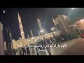 Mendekatii bulan suci ramadhan lebih dekat ke pada yg maha kuasa#fypシ゚viral #quotes #shopping 