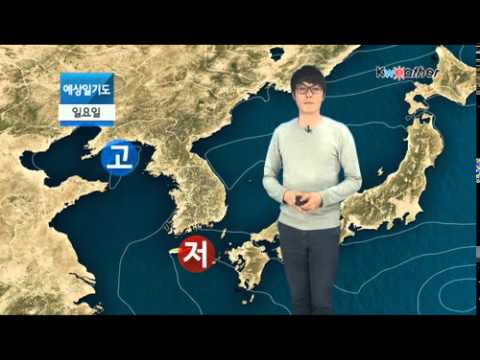 [날씨] 4월30일_주말날씨 포커스