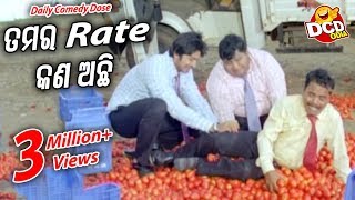 Video Download