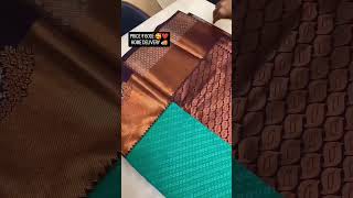 Dm For Oder New 91 9217985019