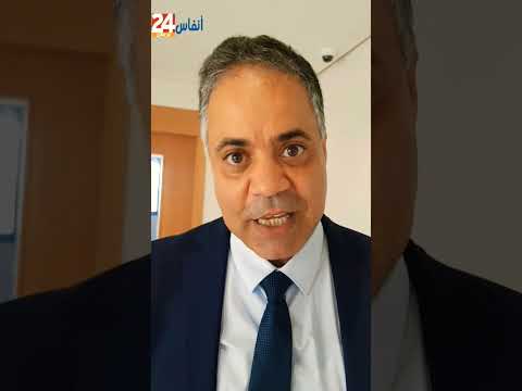 تصريح المدير الاقليمي لوزارة التربية الوطنية بالجديدة حول تطاوين مدارس الريادة 2025