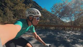 Taiwan KOM 2017