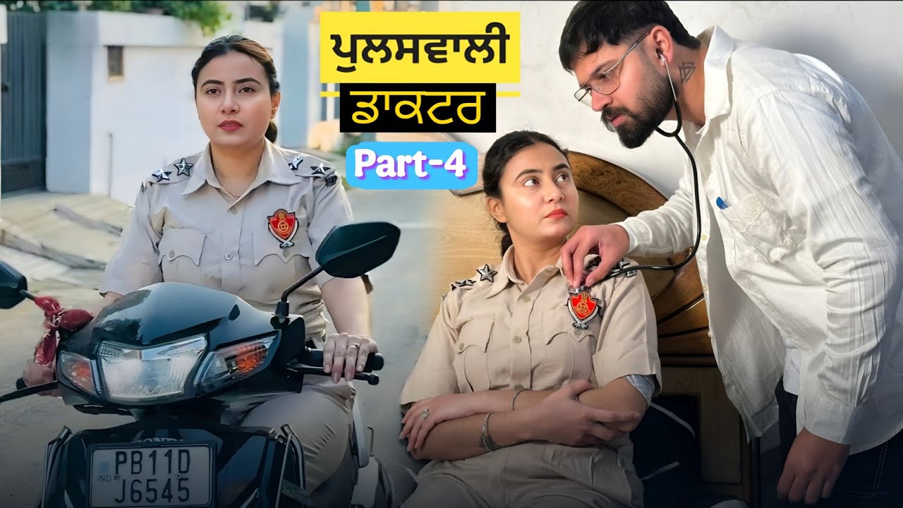 Latest Title & Thumbnail