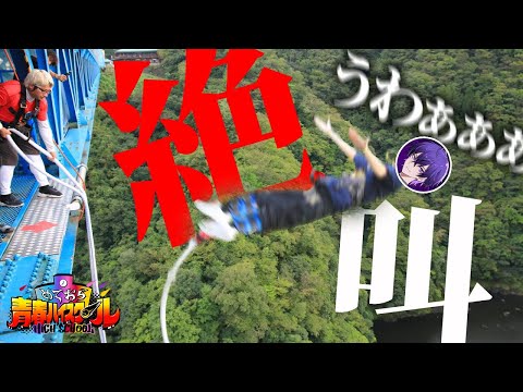 300,000 subscribers celebration!!] The No. 1 new singer group of