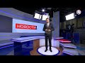Вечерние новости СТВ (16 ноября 2023)