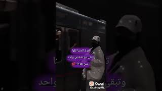 صدقتي