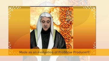 ياسر سرحان الديب سورة الفاتحة