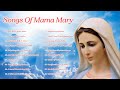 STOP SONGS OF MAMA MARY - Classic Marian Hymns Sung in Gregorian, Ambrosian and Gallican Chants