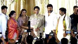 Megastar Chiranjeevi Visuals At Bhatti Vikramarka Son Wedding Reception