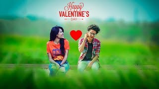 Valentine Day Couple special photo manipulation tutorial screenshot 3