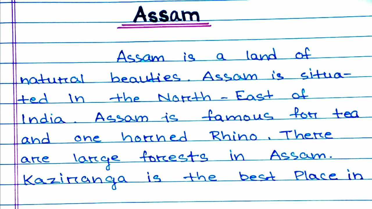 200 words essay on assam