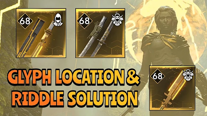 A Puzzlement Quest | Glyph Door | All Glyph Location & Riddle Solution | Assassin’s Creed Shadows