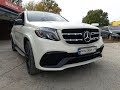 Тюнинг звука выхлопа Mercedes GLS63 4.6, 2013 | Katalizator auto