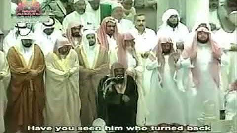 المصحف الكامل سعود الشريم -تلاوة من تراويح 1424هـ من الآية 38 الذاريات إلى آخر القمر