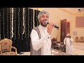 مزمار اداء احمد الحبشي زواج الشاب محمد عبدالله باسندوة