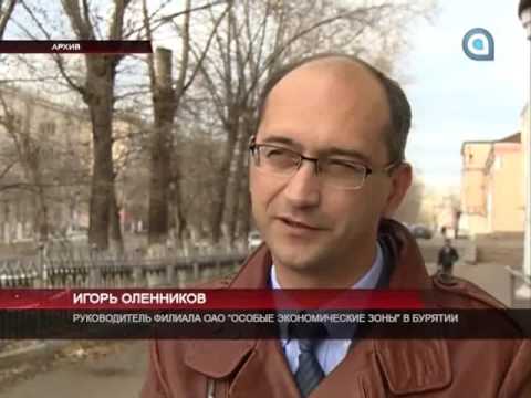 Закат гавани - 2