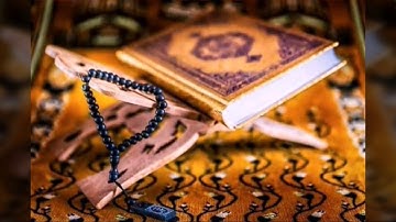 تلاوات خاشعة ومؤثرة تدمع لها العين