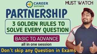 PARTNERSHIP Complete Chapter For Bank Exams | Basic Concepts & Problems | IBPS/SBI/RRB 2020 |Kaushik